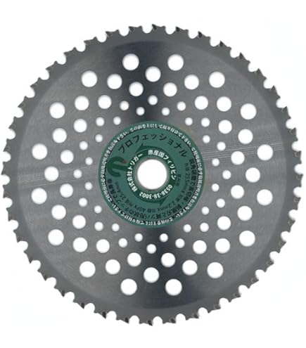 Amazon.co.jp: 【刈払機用 草刈 チップソー】パワーチップソー 255×40